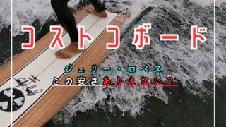 ママ-320x180.png